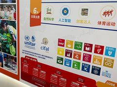 -斯坦星球AI编程·机器人科创·科学实验·信奥·思维·STEM·积木拼搭·竞赛考级(浦东联洋广场大拇指龙阳御桥中心)