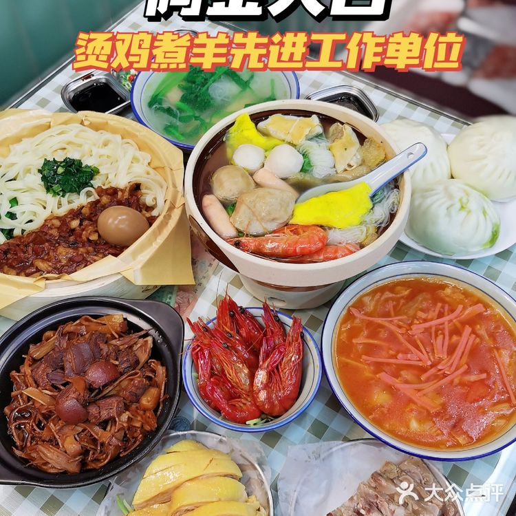 记忆中的老上海味道,怀旧风沉浸式用餐体验