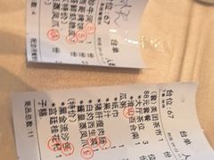 -渔村盛宴(航空新城店)