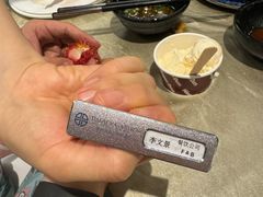 -朗丽兹餐厅