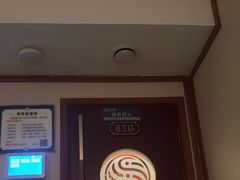 -颐而康·按摩·艾灸·足疗(南岸晶都店)