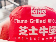 -汉堡王(嘉定宝龙城市广场)