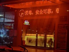 -海港城购物中心