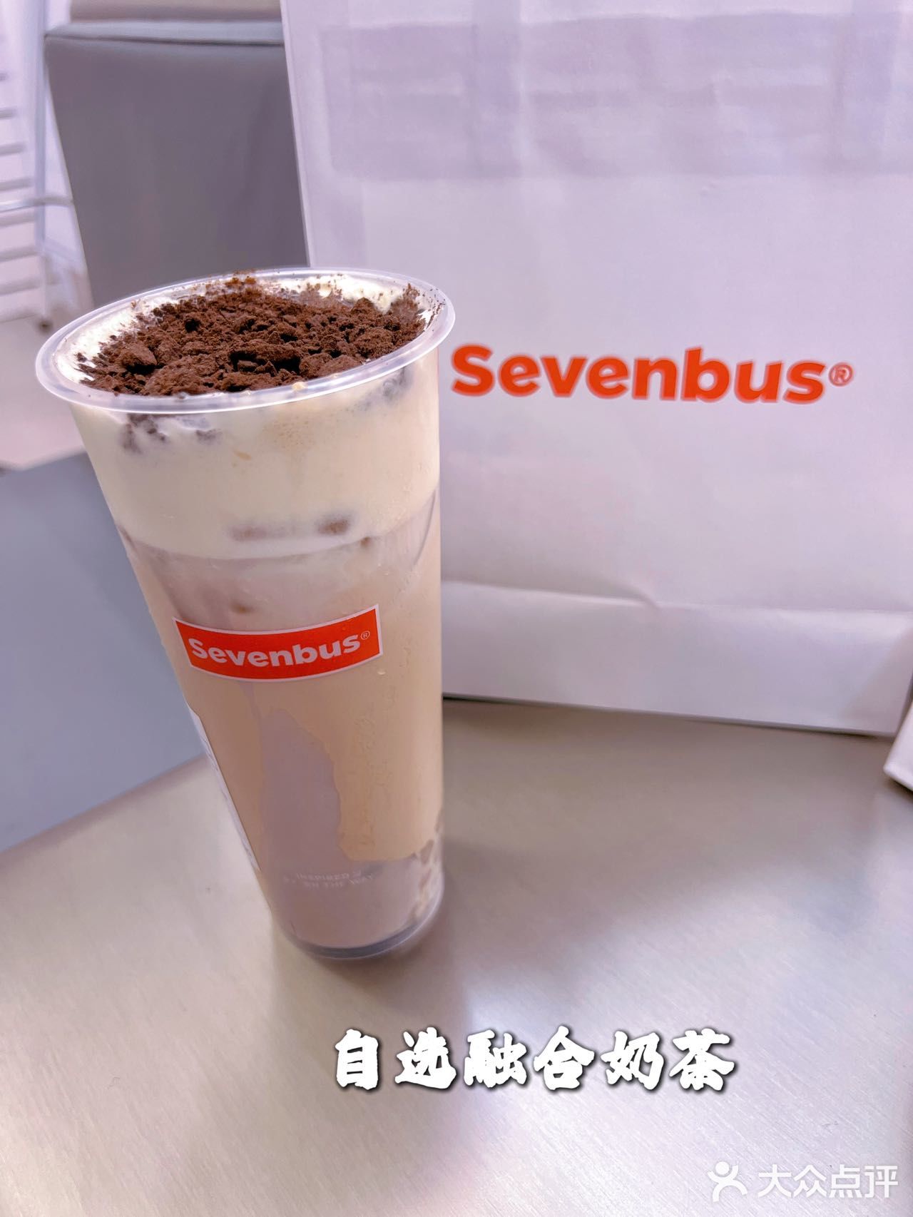 Sevenbus成都新店打卡|好喝又好拍