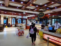 -老鼎丰(靖宇街总店)