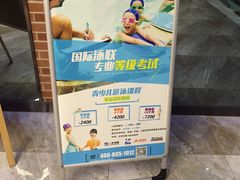 -一兆韦德健身(慧芝湖店)