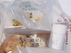 -爱维尔阳光蛋糕(越湖店)