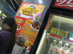 -柳记(南铁店)