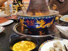 -京炭铜锅涮肉·羊蝎子·羊肉炉(保利·时光里店)