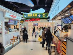 -盖碗儿梨园·变脸吐火·川剧(天府广场店)