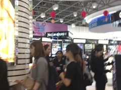 -王权免税店(廊曼机场店)