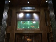 门面-那家山城(樱桃园店)