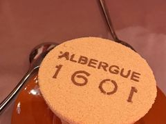 -ALBERGUE 1601 婆仔屋葡国餐厅