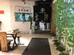 大堂-素清香(解放路店)