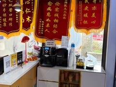 -永信齿科·永典口腔门诊部(浦东店)