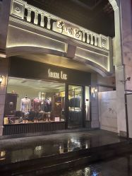 -李顺昌 SACELL LEE (旗舰店)