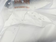 -鲜芋仙(宝地广场店)