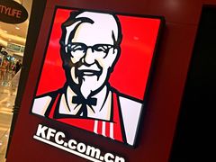 -肯德基(常熟百润发店)