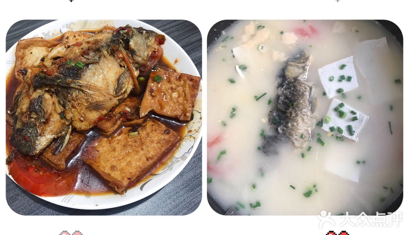烧三四分钟后放葱花，加调味料，起锅装盘。非常完美