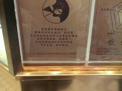-眷茶臻选(中原万达店)