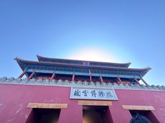 -萬春金福下午茶(故宫店)