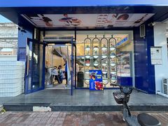 -黛瓦兰西点(开发区店)