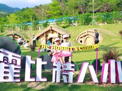 -三亚红色娘子军演艺公园景区