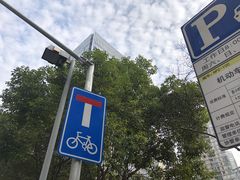 -金外滩国际广场