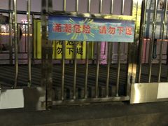 -钱江新城灯光秀