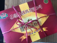 -芦庄子桂顺斋(和平路总店)