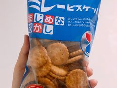 -Olé精品超市(太原万象城店)