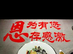 -湘满甲·黄焖甲鱼创始者·湘菜·鲁菜(潘家园店)