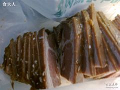 酱牛肉-年记·兴顺斋 牛街清真熟食小吃店