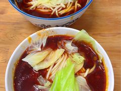 -十八梯眼镜面(五红路店)