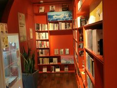 -思南书局(复兴中路店)