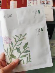-谷雨官方旗舰店