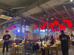 大堂-么肆烤肉·中式自助·烤肉大排档(街道口季佳PAI店)