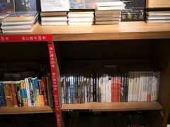 -方所(华润万象城店)
