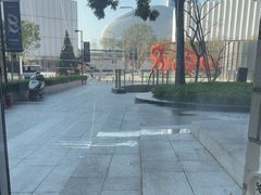 -% Arabica阿拉比卡咖啡(深圳湾万象城店)
