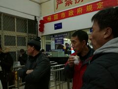 -永定门长途汽车站