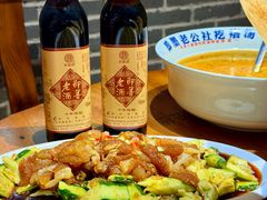 -即墨老公社·海肠捞饭大王(古城店)