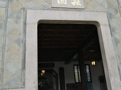 -无锡蠡湖国家湿地公园-蠡园
