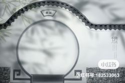-盘子女人坊古装写真摄影(南京总店)