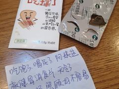-喝丢一只鞋海鲜烧烤·海肠捞饭(市场店)