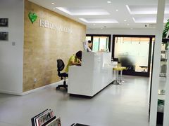 -爱贝口腔·牙周诊疗·种植修复中心