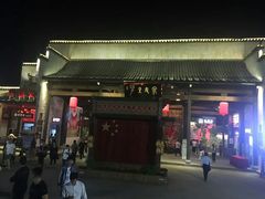 -婺源梦里老家大型山水实景演出