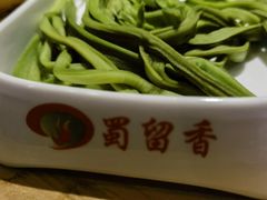 -蜀留香火锅(西南角店)