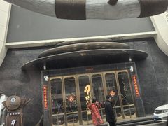 -野人部落(中街店)