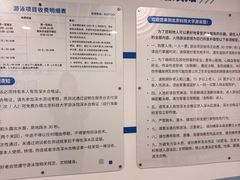 -北京科技大学-游泳馆