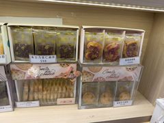 -曲奇童话(尖沙咀店)